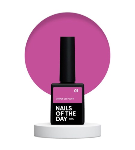 NAILSOFTHEDAY Vitrage gel polish 01, 10 ml 1