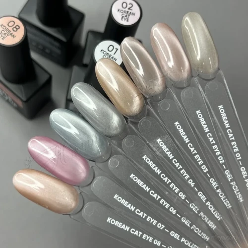 NAILSOFTHEDAY Korean cat eye gel polish 02, 10 ml 3
