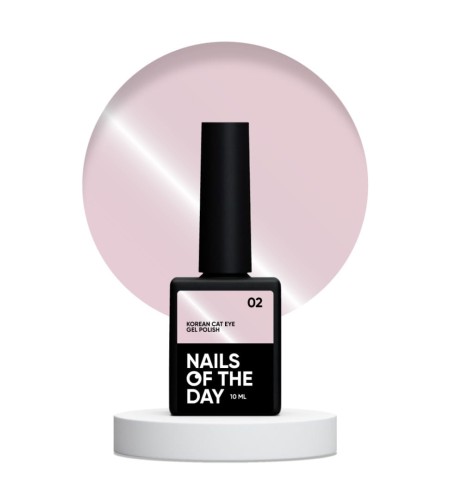 NAILSOFTHEDAY Korean cat eye gel polish 02, 10 ml 1