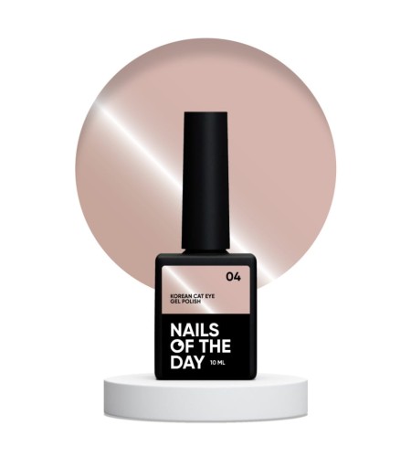 NAILSOFTHEDAY Korean cat eye gel polish 04, 10 ml 1