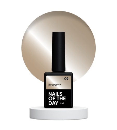 NAILSOFTHEDAY Korean cat eye gel polish 09, 10 ml 1