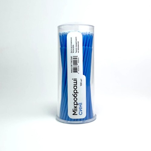 NAILSOFTHEDAY Microbrush Blue 100 szt 1
