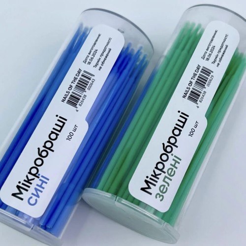 NAILSOFTHEDAY Microbrush Blue 100 szt 2