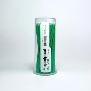 NAILSOFTHEDAY Microbrush Green 100 szt