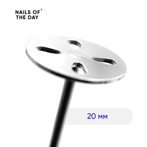 NAILSOFTHEDAY dysk do pedicure 20 mm 1