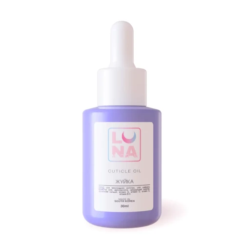 Lunamoon Cuticle Oil with Bubble Gum 30ml 1