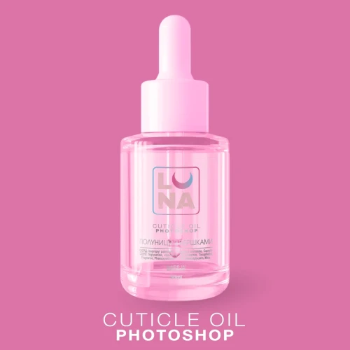 Lunamoon Photoshop Oil Dry Cuticle Oil with Strawberry with Cream 30ml 1