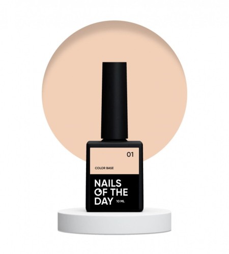 NAILSOFTHEDAY Color base 01, 10 ml 1