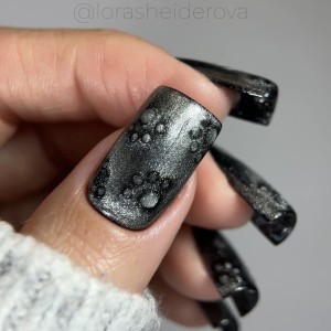 NAILSOFTHEDAY Wondercat "super cat eye" gel polish, 10 ml