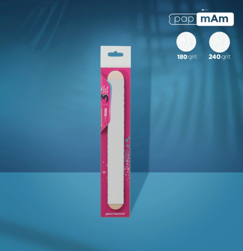 Pilnik do paznokci papmAm Mix 180/240 w komplecie z bazą drewnianą (3 szt)