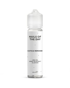 NAILSOFTHEDAY Cuticle Remover - płyn do usuwania skórek z mocznikiem, 60 ml