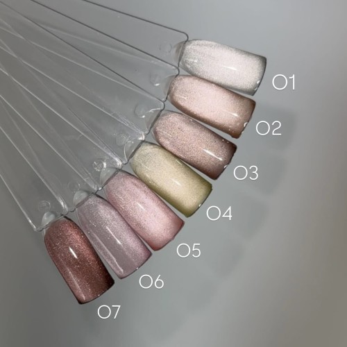 DIVNA Silk Cat Eye 02 9 ml