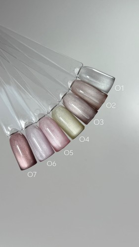 DIVNA Silk Cat Eye 02 9 ml