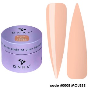 DNKa BUILDER GEL MOUSSE, 30 ml #0008