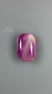 TOUCH gel polish 3D Cat eyes 04, 9 ml