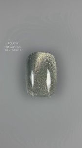 TOUCH gel polish 3D Cat eyes 07, 9 ml