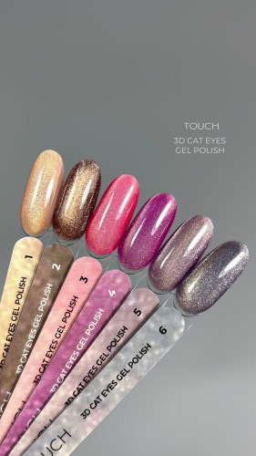TOUCH gel polish 3D Cat eyes 10, 9 ml