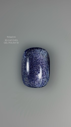 TOUCH gel polish 3D Cat eyes 10, 9 ml