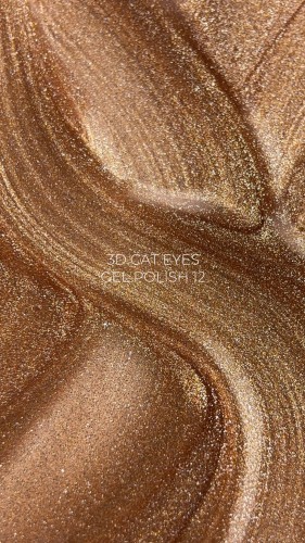 TOUCH gel polish 3D Cat eyes 12, 9 ml