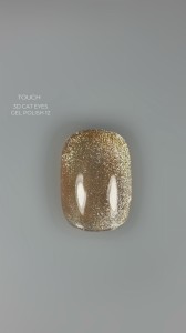 TOUCH gel polish 3D Cat eyes 12, 9 ml