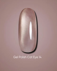 DARK Gel Polish Cat Eye 14, 6 ml