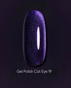 DARK Gel Polish Cat Eye 19, 6 ml