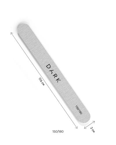 DARK Zestaw pilniczków - owal na piance szary, 25 szt (150/180 grit)