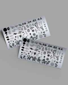 DARK Płytka do stempli 09