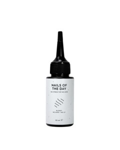 NAILSOFTHEDAY No stress top no wipe (refill), 50 ml