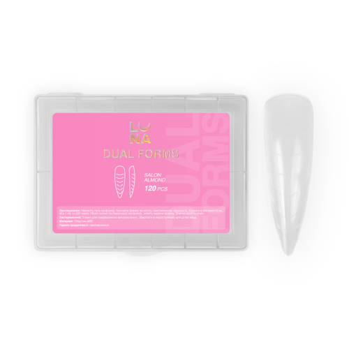 Lunamoon Dual Nail Forms Salon Almond 120 pcs
