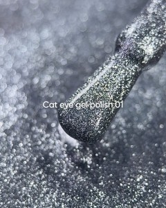NAILSOFTHEDAY Cat Eye Gel Polish 01, 6 ml