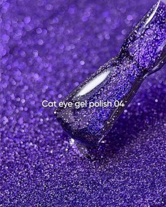 NAILSOFTHEDAY Cat Eye Gel Polish 04, 6 ml