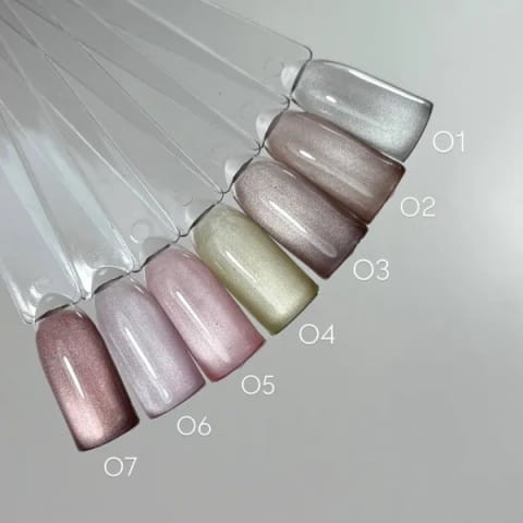 DIVNA Silk Cat eye 06 9 ml