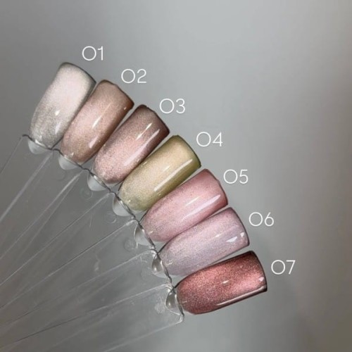 DIVNA Silk Cat eye 06 9 ml