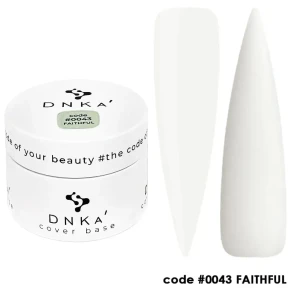 DNKa RUBBER BASE FRENCH NEW FORMULA (cover), 30 ml #0043 Faithful