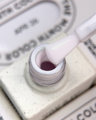 NAILSOFTHEDAY Color of the month April 2026 Cloudy, 10 ml