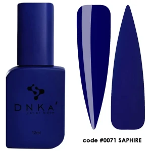 DNKa RUBBER BASE FRENCH NEW FORMULA (cover), 12 ml #0071 Saphire