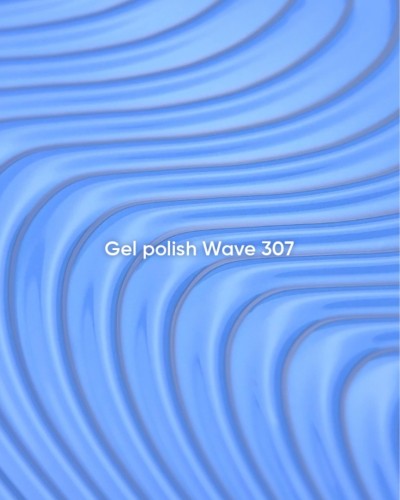 NAILSOFTHEDAY Wave Gel Polish 307, 10 ml