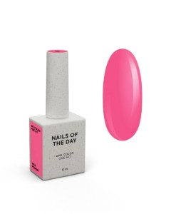 NAILSOFTHEDAY gel polish Pink-197, 10 ml
