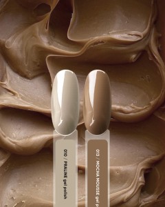 NAILSOFTHEDAY gel polish Mocha Mousse-013, 10 ml