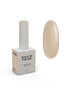 NAILSOFTHEDAY gel polish Praline-010, 10 ml
