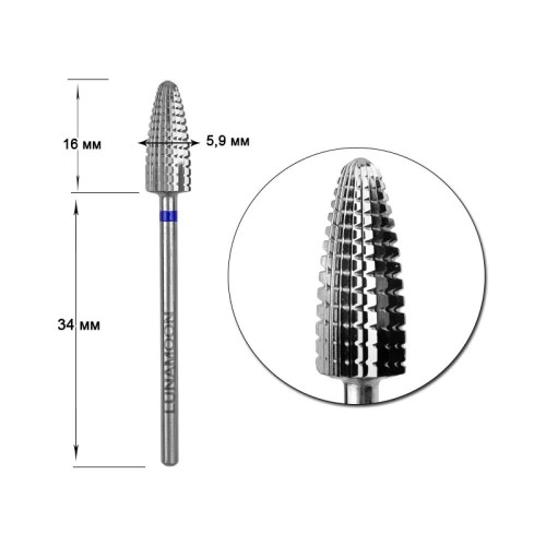 Lunamoon Frez z węglika spiekanego "kukurydza" niebieski 5,9 mm