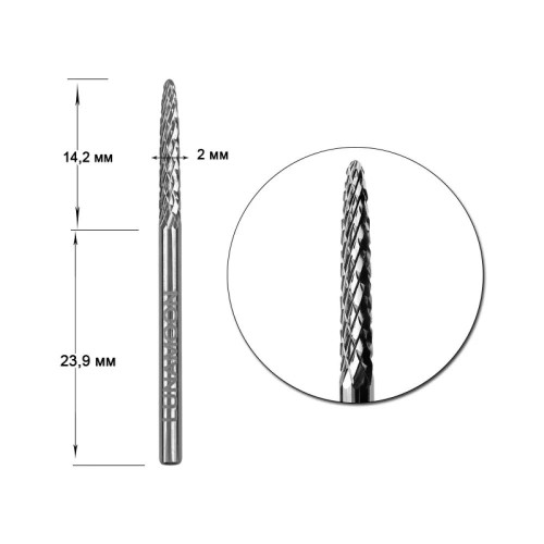 Lunamoon Frez z węglika spiekanego do skracania 2,0 mm