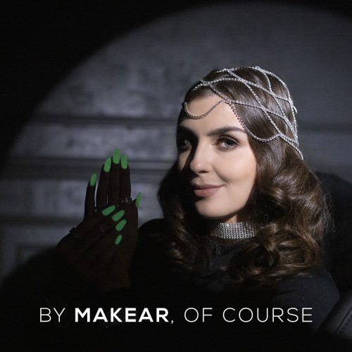 MAKEAR Lakier Hybrydowy Cat Eye MCL04 8 ml