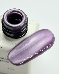 NAILSOFTHEDAY gel polish KOREAN cat eye 22, 6 ml