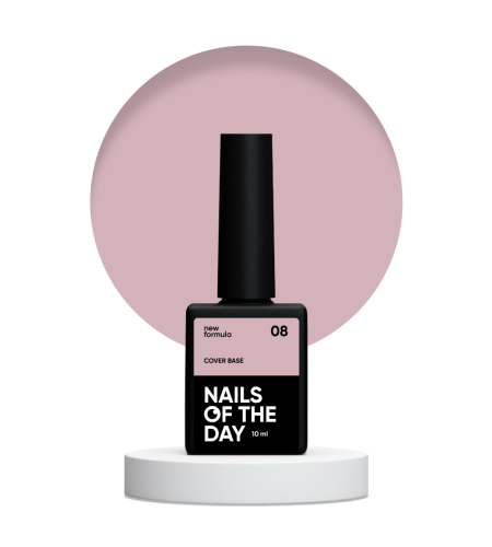 NAILSOFTHEDAY Cover base NEW 08 - półprzezroczysta baza w odzieniu kawy kappucino, 10 ml 1