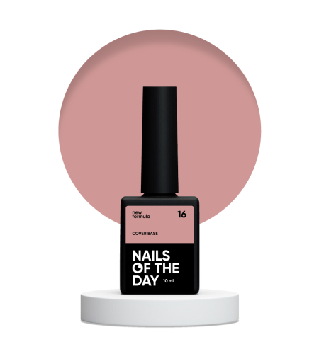 NAILSOFTHEDAY Cover base NEW 16 - kryjąca ciemno-beżowa baza hybrydowa, 10 ml 1