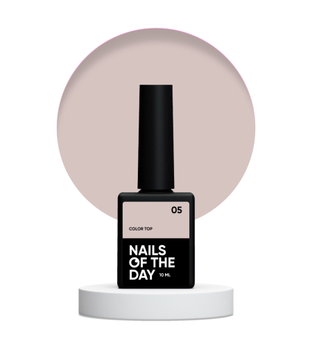 NAILSOFTHEDAY Color top 05 - kawowy nude top bez lepkiej warstwy, 10 ml 1