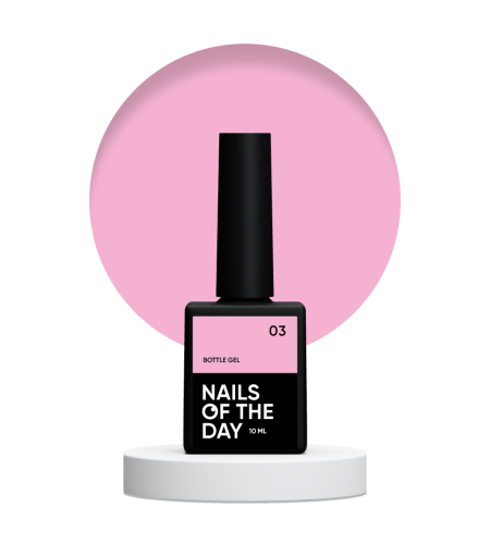 NAILSOFTHEDAY Bottle gel 03 - różowy żel do wzmocnienia i naprawy, 10 ml 1