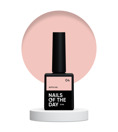 NAILSOFTHEDAY Bottle gel 04 - mleczno-beżowy żel do wzmocnienia i naprawy, 10 ml 1